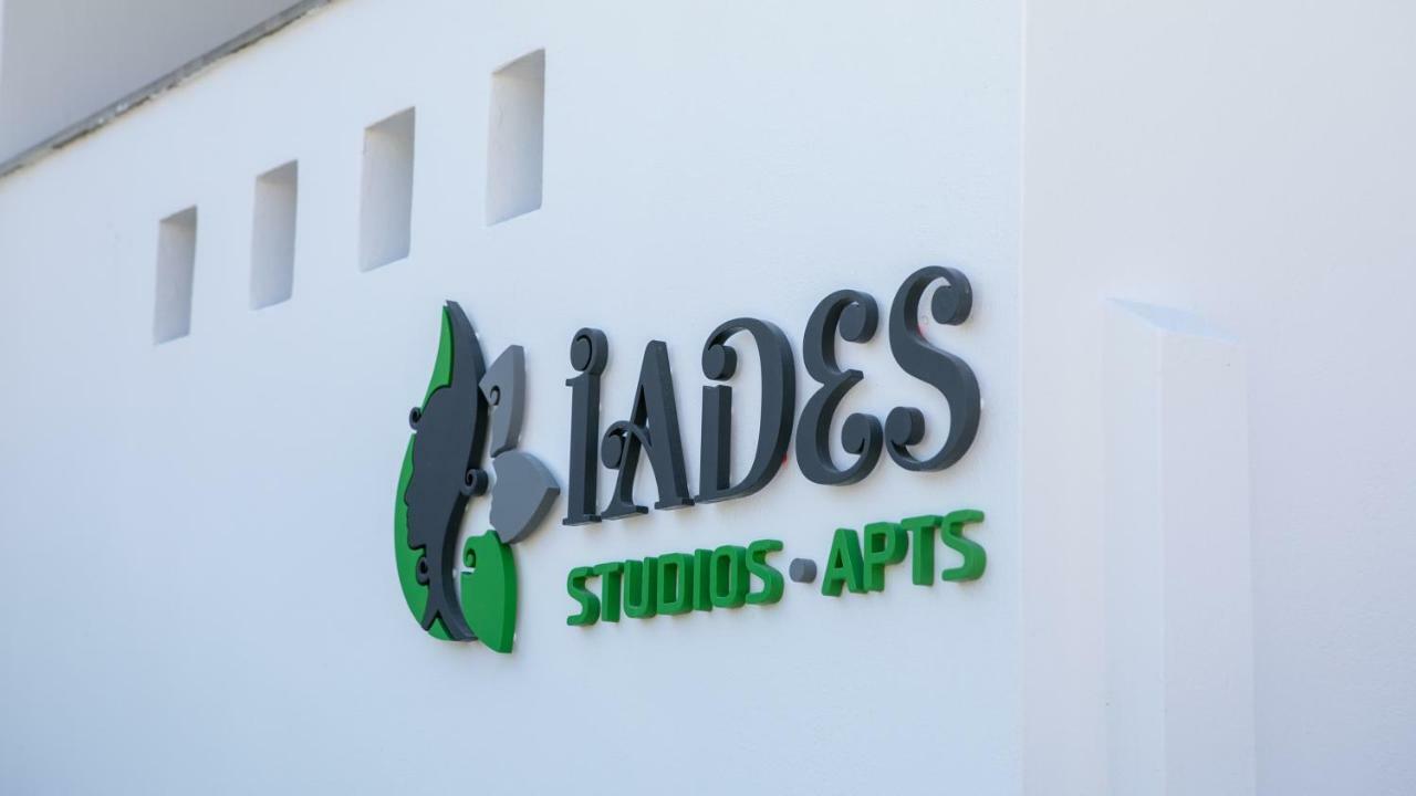 Agia Anna  Iades Studios & Apartments المظهر الخارجي الصورة